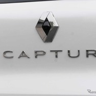 ルノー キャプチャー 新型（インテンスパック）