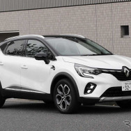 ルノー キャプチャー 新型（インテンスパック）