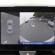 一定距離をバックすることでスカイトップビュー表示がほぼ完成する