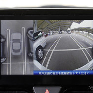駐車位置後方の白線もしっかりと表示され停止場所を掴むのが容易だった