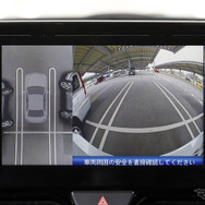 停止した状態で映像と実車を比べてみると差違は非常に少なかった