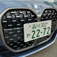 BMW 4シリーズ 新型（M440i xDrive）