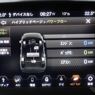 ジープ レネゲード リミテッド 4xe