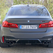 BMW M5 謎のプロトタイプ車両（スクープ写真）