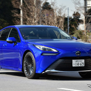 トヨタ MIRAI 新型