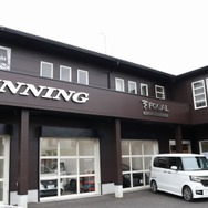 装い新たにパワーアップ！フォーカル プラグ＆プレイ滋賀草津店オープン