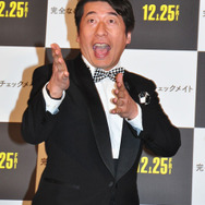 寺門ジモン／『完全なるチェックメイト』公開前イベント