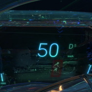 DS4 新型の E-TENSE