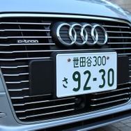 アウディ A3 スポーツバックe-tron