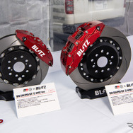 ブリッツが造る新型86コンセプト、攻めのデザインでスタイリッシュさを強調