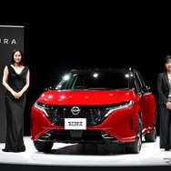日産ノートオーラ発表会