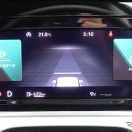 VW ゴルフ 新型（eTSI アクティブ）