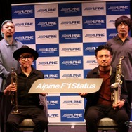 会場で生演奏を披露したジャバループ