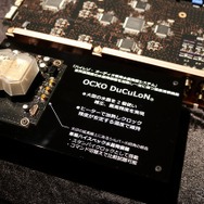 注目の部品となるハイレゾオーディオ専用水晶発振しすてむ“OCXO DuCULoN”