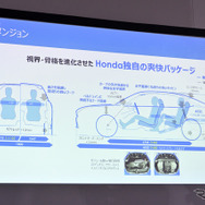 ホンダ シビック 新型