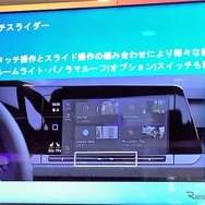 VW ゴルフ 新型