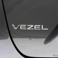 ホンダ ヴェゼル 新型（G）