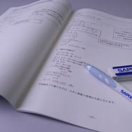 SAPIX中学部