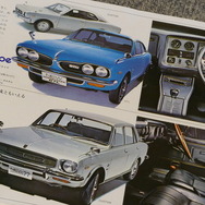 ホンダ・クーペ