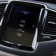 ボルボ XC90 リチャージ T8（XC90 Recharge Plug-in Hybrid T8 AWD Inscription）