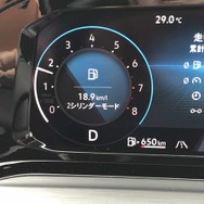 2シリンダーモード