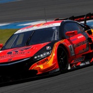 ARTA NSX CONCEPT-GT
