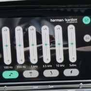 VW ゴルフ・ヴァリアント、プレミアムサウンドシステム Harman Kardon