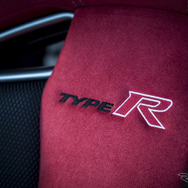 ホンダ シビックタイプR リミテッドエディション