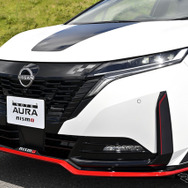 日産 ノートオーラ NISMO「NISMOパーツ」装着車