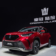 トヨタ・クラウン・クルーガー（上海モーターショー2021）