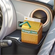 スズキ ワゴンRスマイル インパネドリンクホルダー（助手席、運転席）