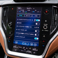 スバル 新型 アウトバック Limited EX（11.6インチセンターインフォメーションディスプレイ）