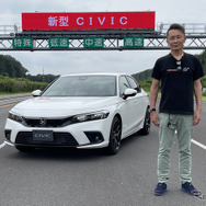 ホンダ シビック 新型と桂伸一氏