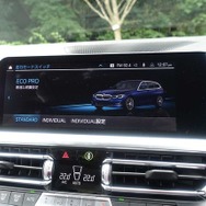 BMW 318iツーリング
