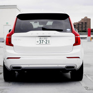 ボルボ XC90 T8リチャージ