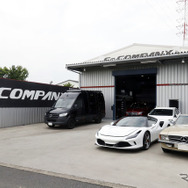 今回のタイヤ装着店舗「S&Company 埼玉店」