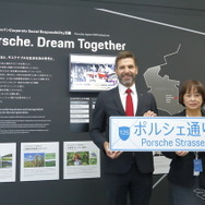 ポルシェのドライビング体験施設「エクスペリエンスセンター東京」がオープン　世界で9番目