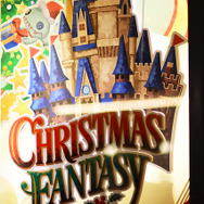 クリスマスのディズニーランド