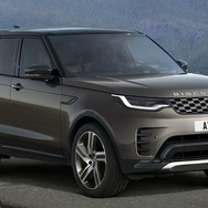 ランドローバー・ディスカバリー の2023年モデルの「メトロポリタン・エディション」