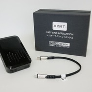VISIT・ELA-V9
