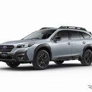 スバル・レガシィ・アウトバック 新型