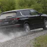 三菱 アウトランダー PHEVモデル 新型（アウトランダーPHEV）