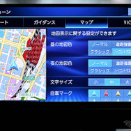 地図は4種類からユーザーの好みの表示に設定が可能