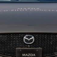 マツダ CO-PILOT CONCEPT（コ・パイロットコンセプト）車両