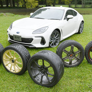 【スバル 新型 BRZ】スポーティーさを引き上げる、おすすめアルミホイール5選