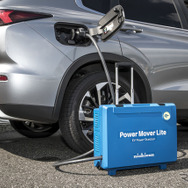 三菱 アウトランダー PHEVモデル 新型（アウトランダーPHEV）