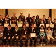 「教育応援グランプリ2015」