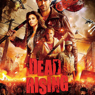 『デッドライジング ウォッチタワー』- (C) 2015 DEAD RISING PRODUCTIONS, INC.