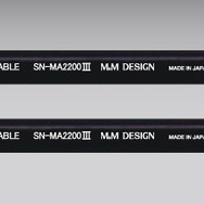 国産ケーブルメーカーM&Mデザインよりエントリーモデル『SN-MA2200lll』発売