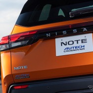 日産 ノート AUTECH クロスオーバー 新型